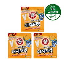 유한양행 암앤해머 베이킹소다 매직포켓 탈취제 본품, 400g, 3개