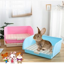 (베세토상점)토끼 대형 화장실 배변판 애완동물 기니피그 3컬러 9976ea, 베세토쿠팡 핑크