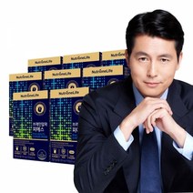 뉴트리원 브레인 알파 피에스 포스파티딜세린 8박스 (800mg x 30캡슐 x 총120일분), 30정, 8개