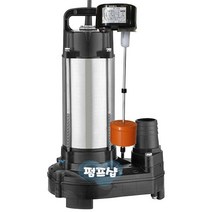 펌프샵 한일펌프 IP-835N-NFL 1마력 배수펌프 모터펌프 물펌프 한일자동펌프 집수정 IP-835-NFL IP-835N-FL