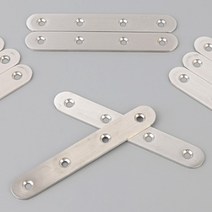 다용도 일자 평철 10P 122mm ㄷ형강 갈바 평앵글 잔넬