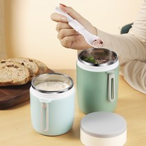 족장 구름사다리 뚜껑 포함 작은 도시락 스튜 냄비 수프 휴대용 죽 컵 미니 단열 상자 아침 식사 컵, 03 green_01 1_01 580ML