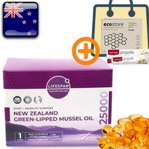 초록입 홍합 추출 오일 <25000mg 4개월분> (사은품지급행사) [라이프스팬], 1팩” class=”wr-img”></a></div></p></div></p></div></p></div><div class=