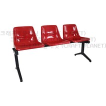 H1-MS3 (3인용 이동식) 관람 운동장 카페 포토존 대기실 정류장 로비 휴게실 흡연실 벤치 연결 의자, 블루