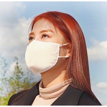 [저스트아이스] 여름 사우나 시원한 빨아쓰는 쿨 수영장 워터파크 헬스장 스포츠 등산 방수 국산 숨쉬기편한 마스크