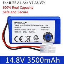 에어소프트건7.4배터리 ILIFE 로봇 진공 청소기용 리튬 배터리 실제 용량 A4 A4s V7 A6 V7s 플러스 148V 3500mAh 144V 3200mAh 4S1P 신제품, 4.3200mAh