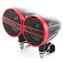 바이크 오디오 안테나 오토바이 방수 12v mp3 플레이어 증폭기 usb 블루투스 호환 음악 플레이어 fm 라디오 프로스트 스테레오 스피커 mt473, 04