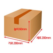 (4시 당일출고) 엠케이리빙 택배박스 소량 낱장구매 종이박스 이사박스 무지박스 우체국박스 1호 2호 3호 4호 5호 6호, 1장, MK282 (280x200x60mm)