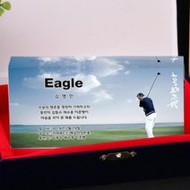 KBA761164golf 싱글 이글 우승 기념패 상패 홀인원 124 골프패, 머그컵 추가