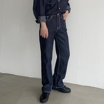 세미와이드 생지 청청 셋업 데님팬츠