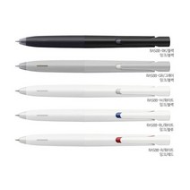 제브라 블렌 젤잉크팬 0.5mm, 1개, 블랙바디 + 블랙잉크