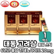 대동고려삼 홍삼정 프리미엄 초고함량 진세노사이드 20mg 6년근 짜먹는 홍삼 스틱 먹는법, 1박스(30포)