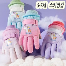 [잼뽀니] 유니콘 매직~손가락스키장갑 5-7세/방수방한장갑 (안양점)