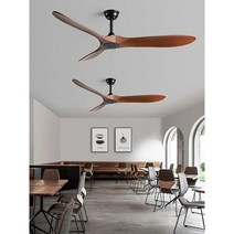 원목 천장 실링팬 52인치 북유럽풍 인테리어 아파트, 블랙 52인치(132cm)