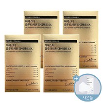 여에스더 글루타치온 다이렉트 5X 필름 + 씨오케이 마스크 증정, 30매, 4박스