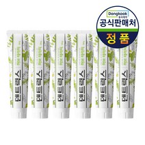 동국제약 덴트릭스 허브테라피 잇몸치약 6개, 없음, 상세설명 참조