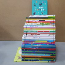[개똥이네][중고]뮤지컬 세계 창작 그림책 라라랜드