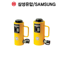 삼성유압 작기 유압램 리프트 유압작기 오일작기 SR-303 SR-302 SR-301