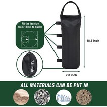 오행 야외 텐트 고정 샌드백 방풍 파라솔 베이스 천막