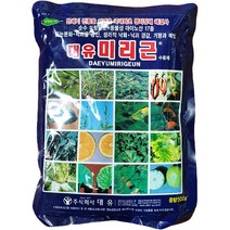 [좋은농자재] 대유 미리근 수용제(500g) - 생리장해 해결사