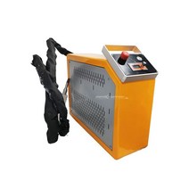 레이져용접기 1KW 2KW 핸드 헬드 섬유 레이저 용접 기계 스테인레스 스틸 철 알루미늄 구리 황동, 02 BrightYellow, 1개