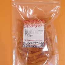 [건강한칩]어린이 간식 어른 간식 호박고구마말랭이 350g, 1