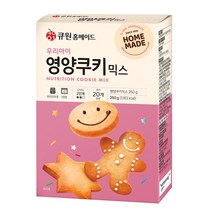 큐원홈메이드 우리아이 영양쿠키믹스 오븐용, 1개