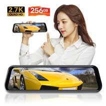 국내 최대용량 Q40 GPS 메모리 포함가 10M 2.7K 256GB 초고화질 룸미러 블랙박스 삼성테크윈, 128G 2채널 : 외부 후방카메라