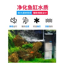 저소음 어항 수족관 산소발생기 작은 어항 산소공급기 벨트 여과 초정음 소형 가정용 산소펌프 양어타산기 물순환, 01 비에 의한 여과 HJ-311B 블랙2W