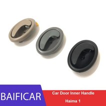 Baificar-최신 왼쪽 오른쪽 내부 문 손잡이 자동차 내부 문 손잡이 Haima, 회색 차이나 오른쪽