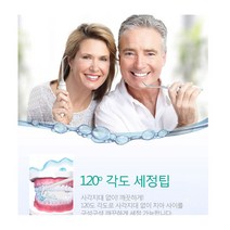 물나오는 워터 치솔 치아 세정기 치간 구강 세척기 물칫솔 유선 물총 케어, 마하가정용구강세정기, 600