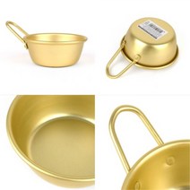 LUCK 막걸리잔 손잡이 동동주잔 양은막걸리잔 막걸리그릇