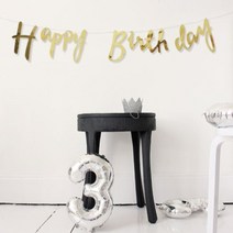 생일가랜드 캘리그라피 Happy birthday 가랜드, 08.공룡