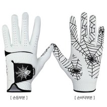 스파이더 웹 골프장갑 고프트 왼손착용 화이트 블랙