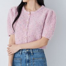 리틀마켓 알록달록 보카시 도톰 라운드 퍼프 니트 가디건 GA19B3
