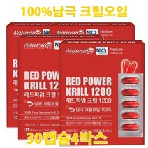 네추럴라이즈 레드파워 크릴1200 30정, 36g, 4개