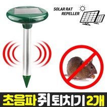 월드그린 초음파 쥐 퇴치기, 1개, 1개