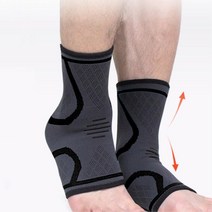 서있는 직업 양말속 압박 발목보호대 군대 아대 훈련소 스포츠 헬스 러닝 군인, M