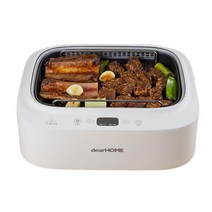 디어홈 세척간편 연기먹는 스모크린 전기그릴, NP-2001W