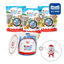 [매일유업] 킨더 미니세트 (미니 3봉+버킷케이스)+사은품 킨더리노 인형 증정, 미니세트+인형 증정