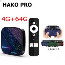 HAKO 프로 스마트 TV 박스 구글 인증 24G 5G 와이파이 BT50 4K DDR4 안드로이드 11 미디어 플레이어 대 Mecool km7 플러스 Amlogic S905Y4, 27.영국 플러그  4g 64g i8