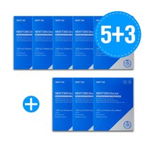 오라컷 뉴티365 자일리톨 민트향, 8box, 30정