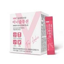 HWC 이너솔루션 질유래유산균 여성유산균 락토바실러스, 3+1박스(4개월분), 1개