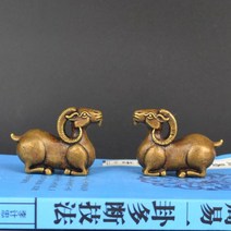 옥탑방꾸미기 자취방꿀템 원룸인테리어용품 홈데코 소품 공간스타일링 A40, 한 쌍