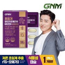 GNM자연의품격 초임계 알티지오메가3 비타민D 1박스/rTG, 상세 설명 참조, 단일옵션