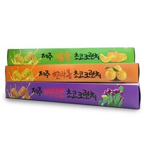 제주 감귤 백년초 한라봉 초코 크런치 3종 세트, 1세트