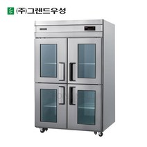 우성 고기숙성냉장고 정육냉장고 45박스 CWSR-1244, CWSRM-1244 (4도어)