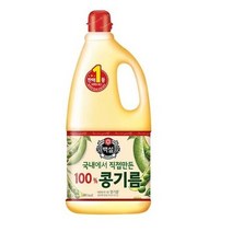 구매평 좋은 식용유3개 추천순위 TOP100