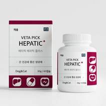 [베타픽] 강아지 고양이 밀크씨슬 영양제 헤파틱 60캡슐 x 1박스, 단품, 단품