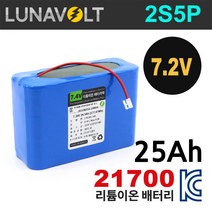 국산셀 21700 2S5P 7.2V 25Ah (PTC) 리튬이온 배터리팩, 2S5P/삼성셀 48X 24Ah 배터리 팩, 1개
